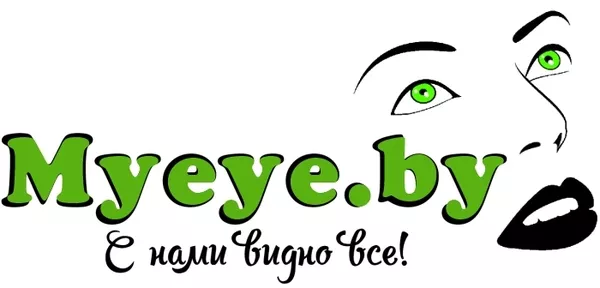 Myeye.by  - интернет-магазин контактных линз в  Пинске